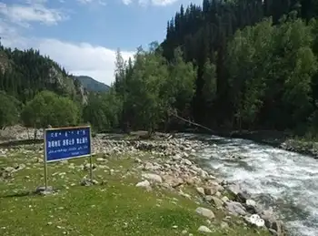 新疆博乐哈日图热格,图三