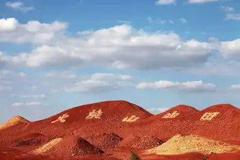 新疆昌吉火烧山,图一