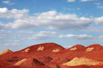新疆昌吉火烧山,图一