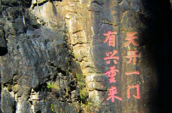 新疆昌吉石门一线,图一