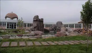 新疆五彩湾古海温泉,图四