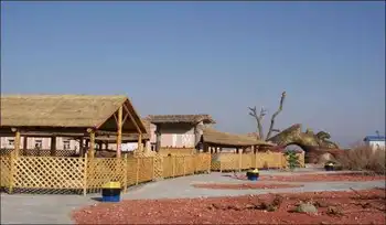 新疆五彩湾古海温泉,图三