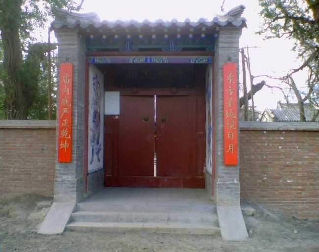 新疆昌吉东地大庙,图二