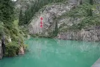 新疆昌吉龙潭碧月