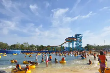 新疆昌吉杜氏旅游度假村,图一