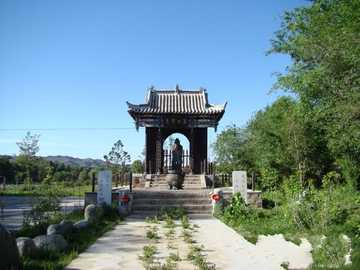 新疆阜康市恒泰齐鲁山庄,图一