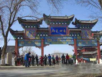 新疆昌吉东地大庙,图三