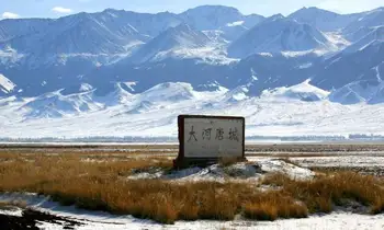 新疆哈密大河唐城,图二