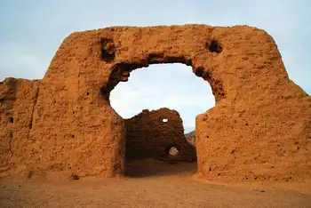 新疆哈密庙尔沟景区,图一