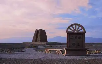 新疆哈密丝路烽燧,图三