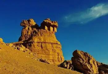 新疆哈密魔鬼城,图一