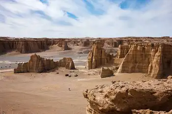 新疆哈密焕彩沟,图二