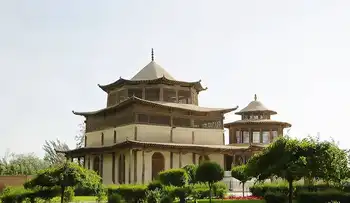 新疆哈密回王陵,图二