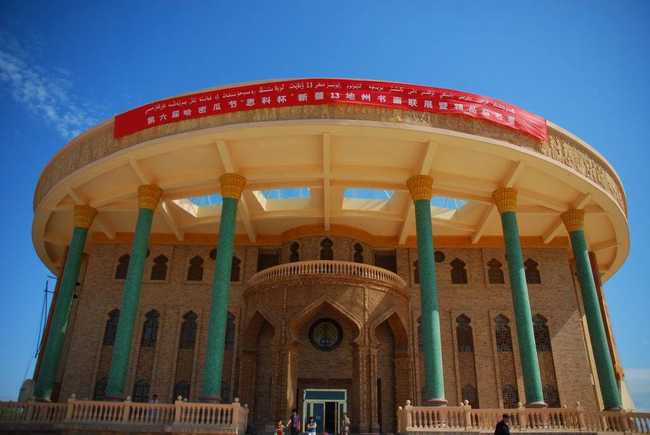 新疆哈密博物馆,图二