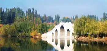 新疆和田昆仑公园,图二