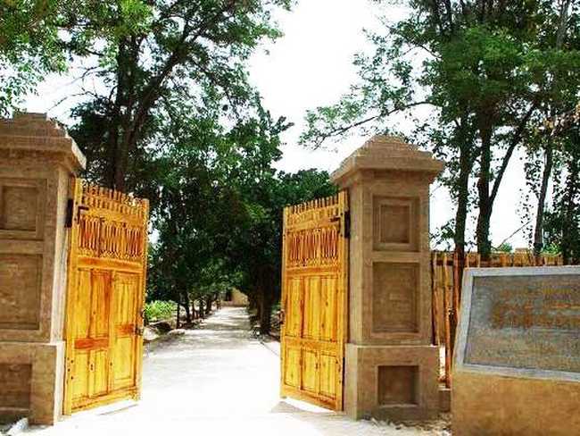 新疆和田夏合勒克封建庄园,图一