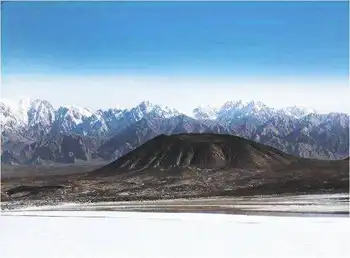 新疆和田普鲁火山,图一