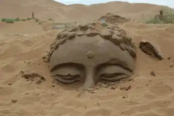 新疆库尔勒楼兰古城,图二