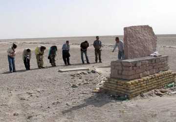 新疆库尔勒余纯顺墓地,图三