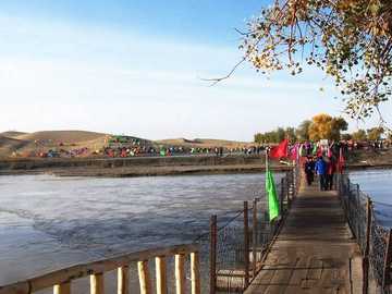 新疆库尔勒红蝶谷,图三