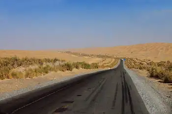 新疆库尔勒塔克拉玛干沙漠,图三