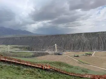 新疆克拉玛依独山子大峡谷,图四