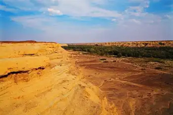 新疆克拉玛依白杨河大峡谷,图二