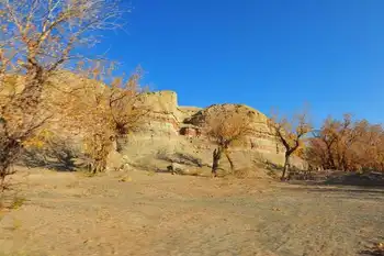 新疆克拉玛依白杨河大峡谷,图三