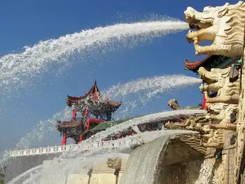 新疆克拉玛依九龙潭,图三