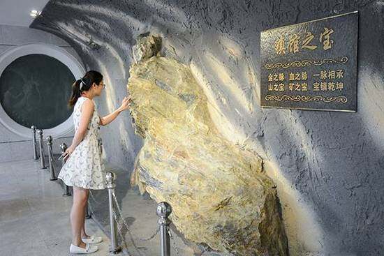新疆克拉玛依矿史陈列馆,图三