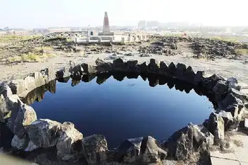 新疆克拉玛依黑油山,图一