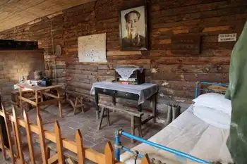 新疆克拉玛依市展览馆,图三