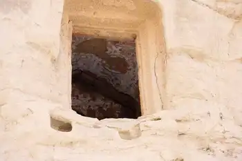 新疆喀什三仙洞风景区,图三