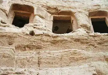 新疆喀什三仙洞风景区,图一