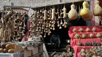 新疆喀什职业艺人街,图一