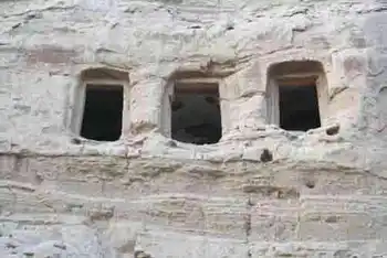 新疆喀什三仙洞风景区,图二