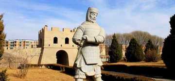 新疆喀什盘橐城,图五