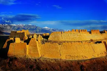 新疆喀什石头城,图一