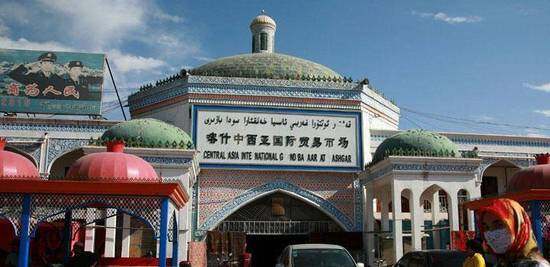 新疆喀什大巴扎,图一