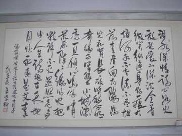 新疆石河子艾青诗歌馆,图三