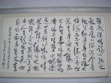 新疆石河子艾青诗歌馆,图三