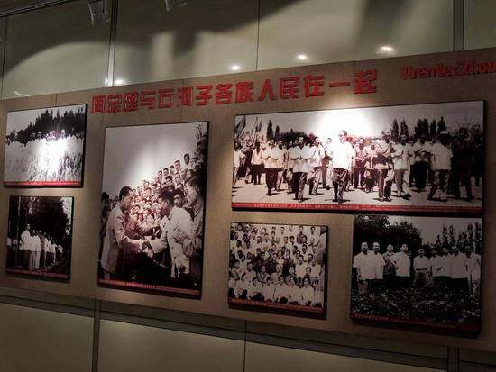 新疆石河子市周恩来总理纪念碑馆,图二
