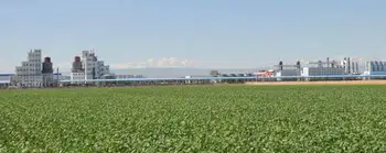 新疆石河子市高新农业技术示范园区,图一