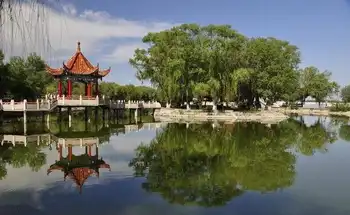 新疆石河子北湖公园,图一