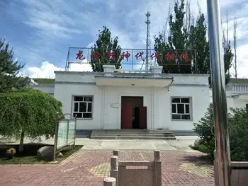 新疆兵团九师161团孙龙珍爱国主义教育基地,图二