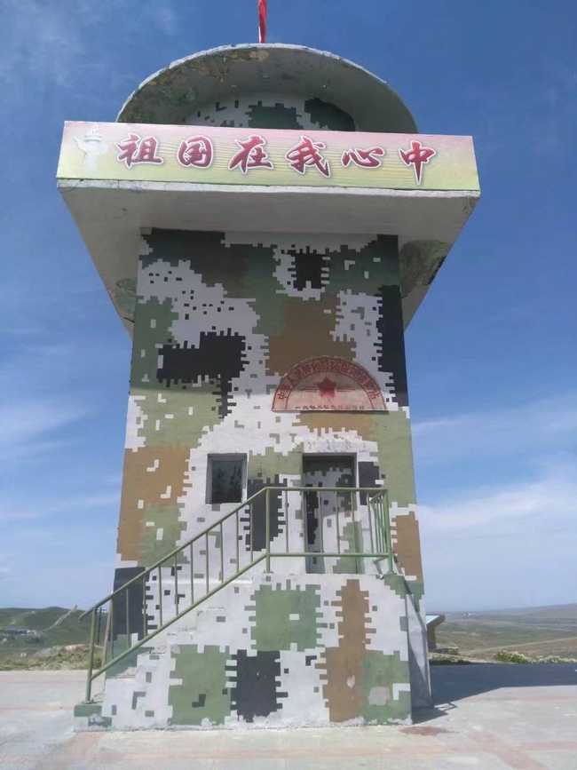 新疆塔城小白楊哨所,圖二