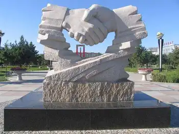 新疆塔城沙湾温泉旅游区,图三