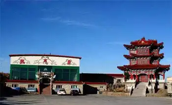 新疆塔城蒙王府热气泉旅游度假区,图三