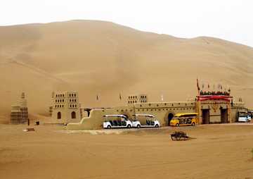 新疆吐鲁番库姆塔格沙漠,图二