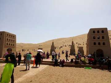 新疆吐鲁番沙山公园,图一